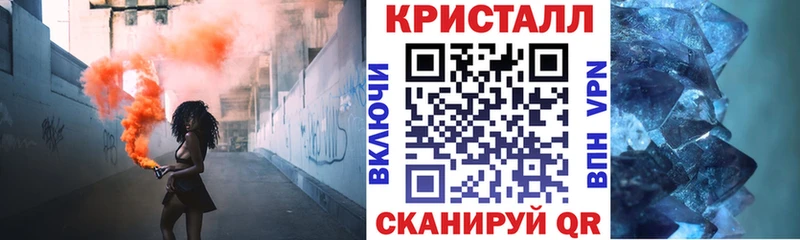 АМФЕТАМИН Розовый  Ростов-на-Дону 