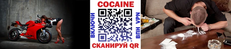КОКАИН Боливия  MEGA ссылка  Ростов-на-Дону  наркошоп 