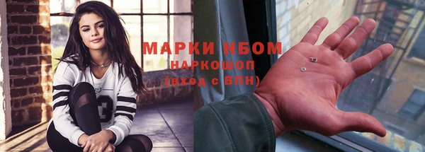 мдпв Нягань