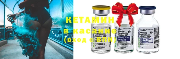 дурь Нязепетровск