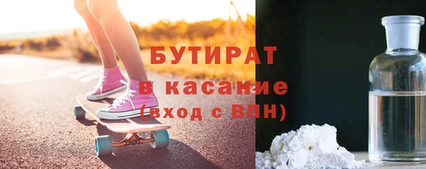 мдпв Нягань