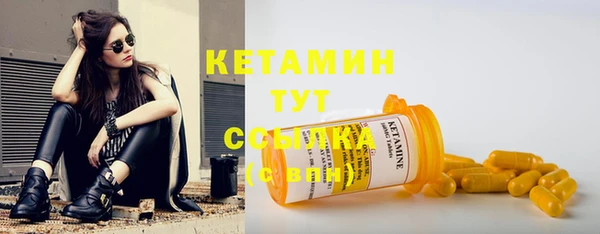 мдпв Нягань