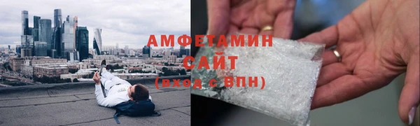винт Няндома