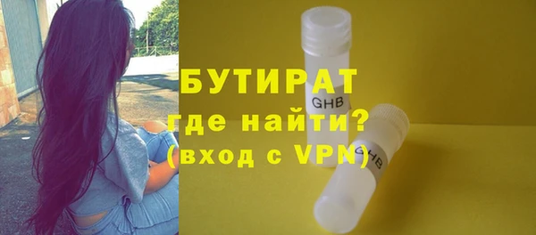 винт Няндома