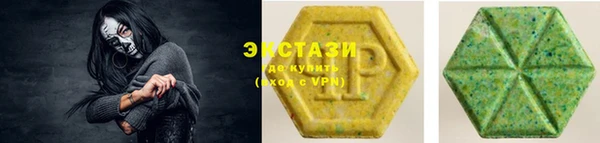 мдпв Нягань