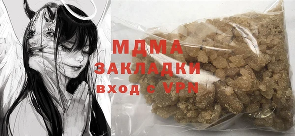 трава Нея