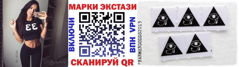 mega как зайти  Ростов-на-Дону  Марки 25I-NBOMe 1,5мг 