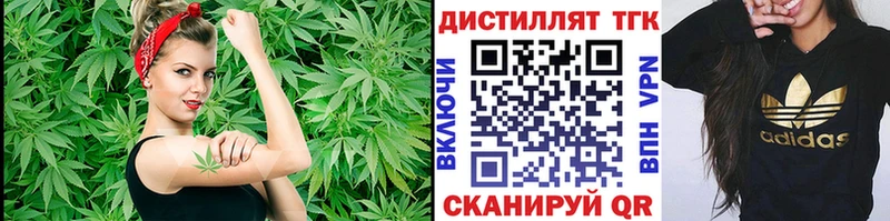 Дистиллят ТГК вейп с тгк  Ростов-на-Дону 