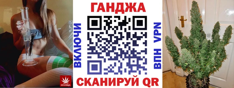 наркошоп  Ростов-на-Дону  OMG онион  МАРИХУАНА MAZAR 